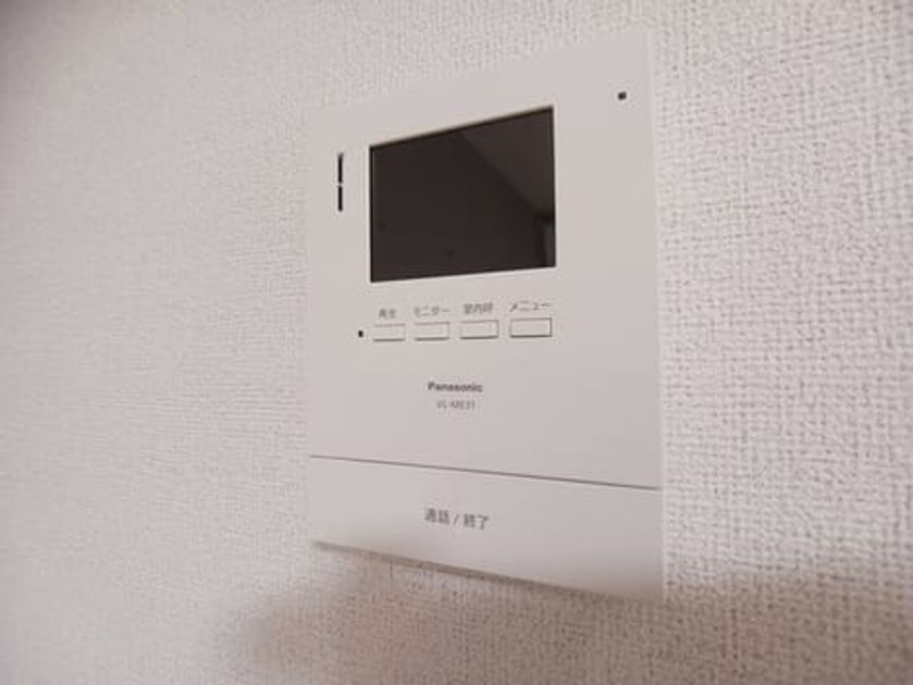 Naikan9 20251121000000 945x630
