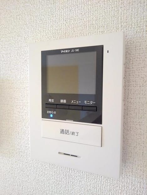 Naikan11 20191003000000