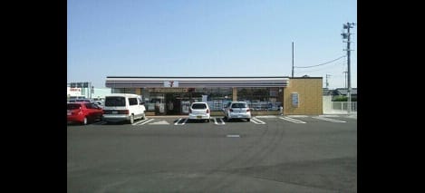 Naikan12 20231208000000