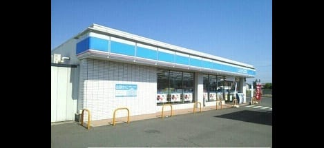 Naikan8 20231208000000