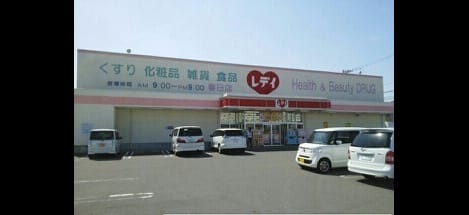 Naikan9 20231208000000
