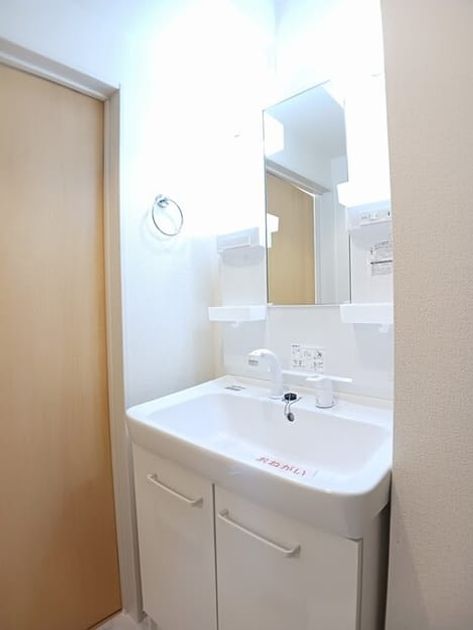 Naikan4 20250512000000 945x630