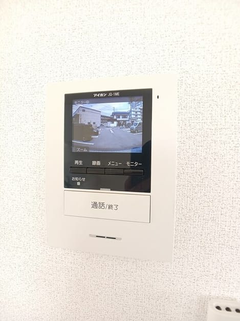 Naikan9 20250512000000