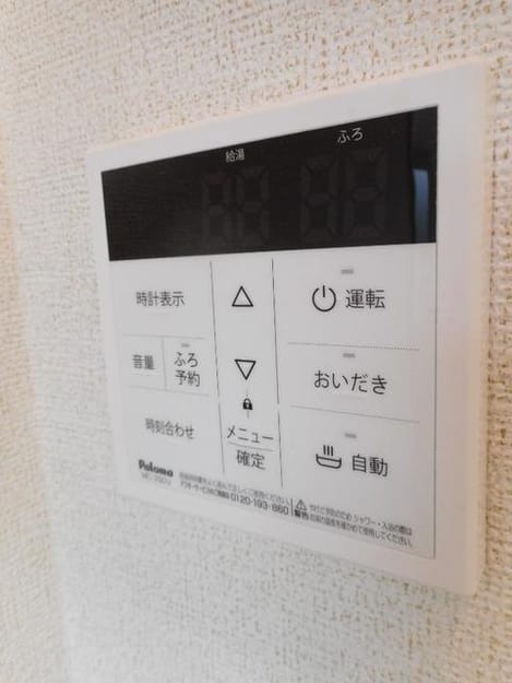 Naikan10 20190710000000