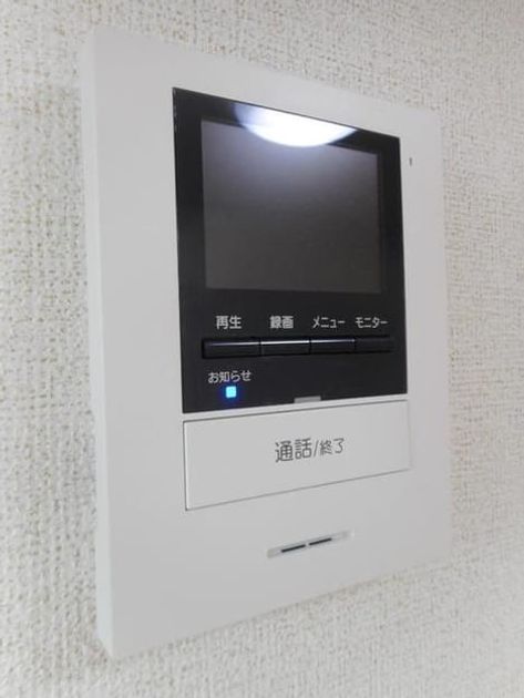 Naikan12 20190710000000 945x630