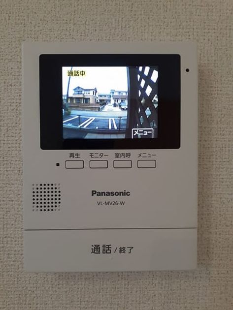 Naikan9 20220401000000 945x630