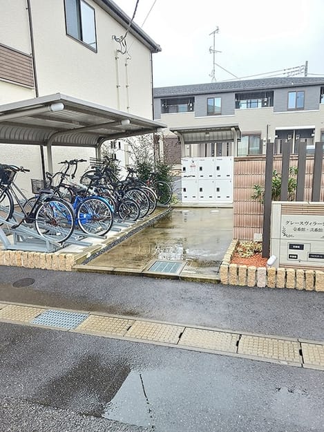 Naikan11 20261005000000