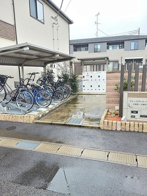 Naikan11 20261005000000 945x630