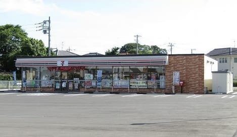 Naikan13 20220922000000