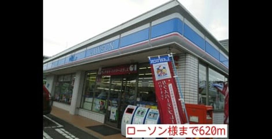 Naikan13 20150625000000 945x630