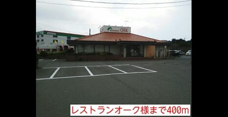 Naikan15 20150625000000