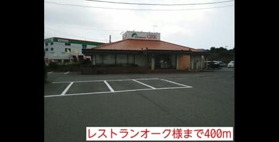 Naikan15 20150625000000 945x630