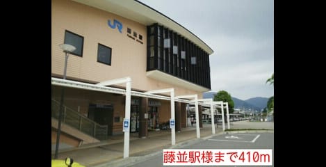 Naikan16 20150625000000