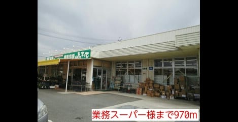 Naikan17 20150625000000