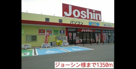 Naikan18 20150625000000