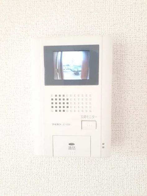 Naikan7 20230420000000 945x630