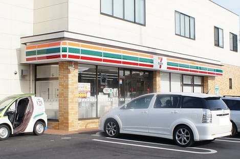 Naikan13 20231211000000