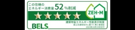 Naikan12 20240816000000