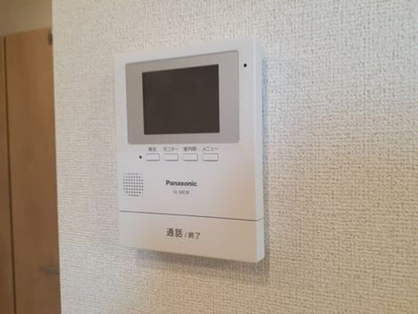 Naikan9 20240329000000 945x630
