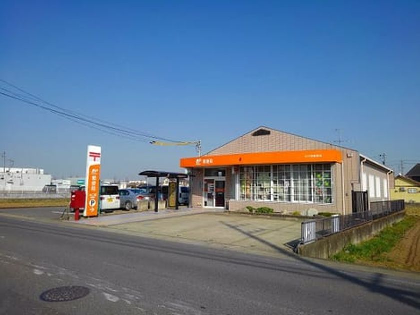 Naikan15 20210628000000 945x630
