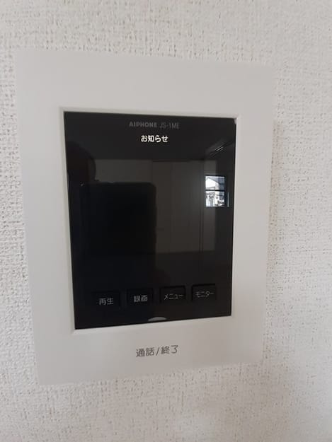 Naikan7 20240614000000