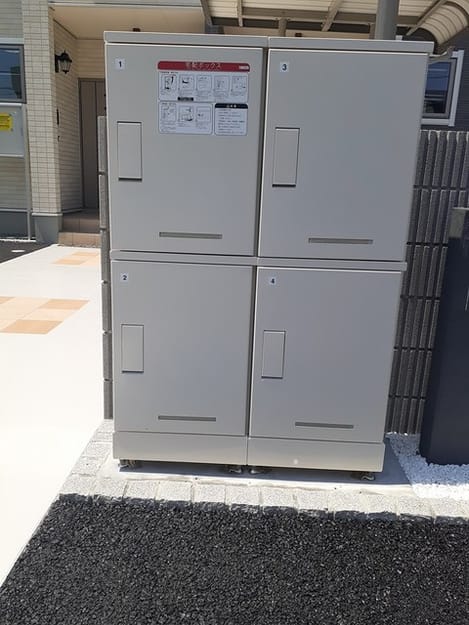 Naikan8 20240614000000