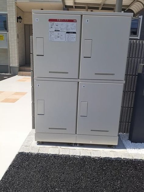 Naikan8 20240614000000 945x630