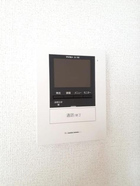 Naikan5 20210521000000 945x630