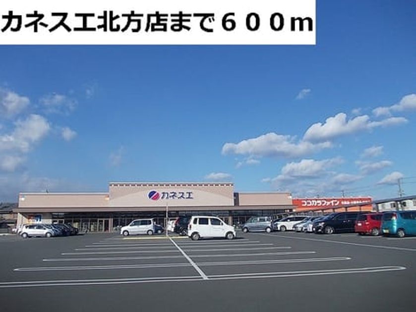 Naikan14 20161224000000 945x630