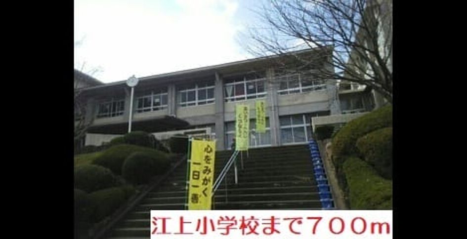 Naikan14 20200923000000 945x630