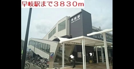 Naikan18 20200923000000