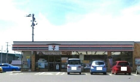 Naikan14 20200426000000