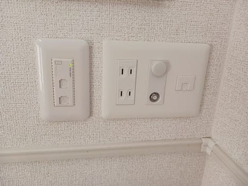 Naikan9 20241217000000 945x630