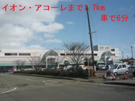 Naikan15 20140106000000