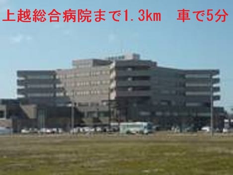 Naikan16 20140106000000