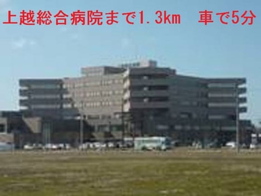 Naikan16 20140106000000 945x630