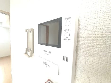 Naikan11 20250109000000