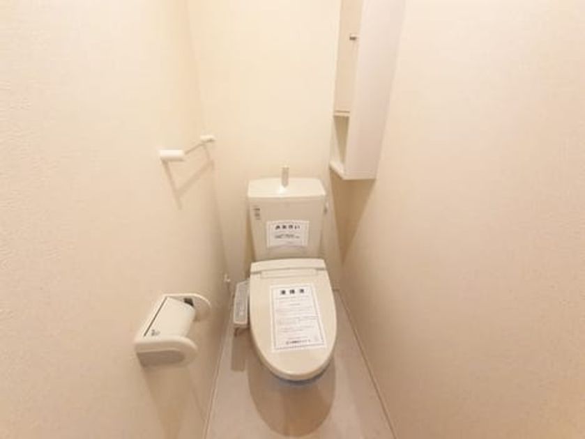 Naikan11 20261016000000 945x630