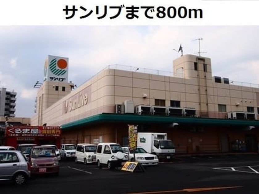 Naikan14 20190809000000 945x630