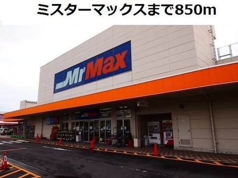 Naikan17 20190809000000
