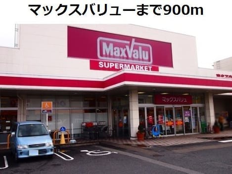 Naikan18 20190809000000