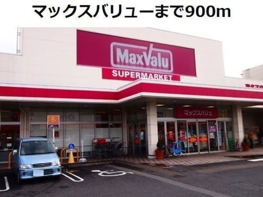 Naikan18 20190809000000 945x630