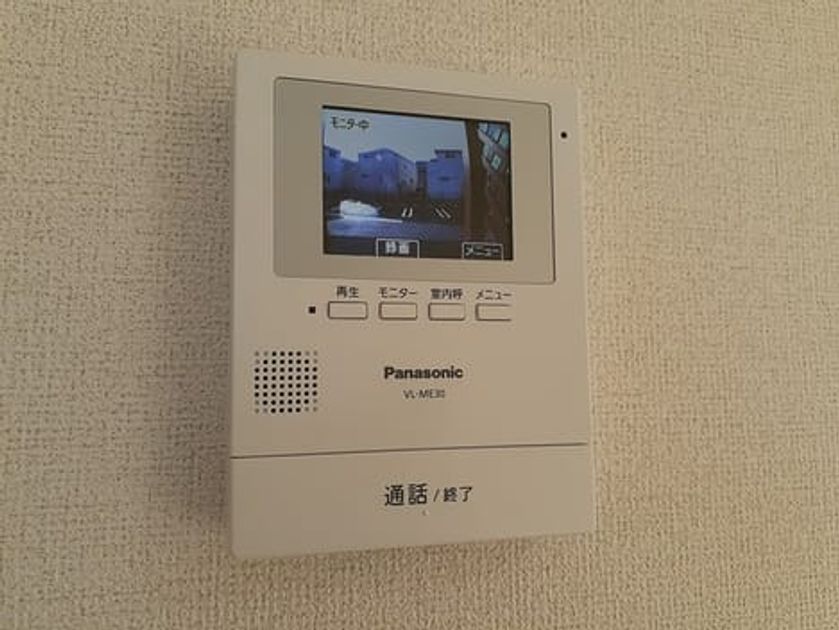 Naikan10 20230118000000 945x630