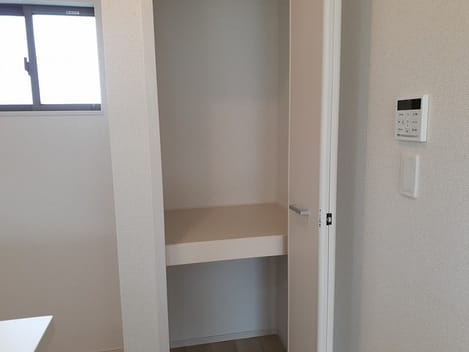 Naikan9 20230118000000