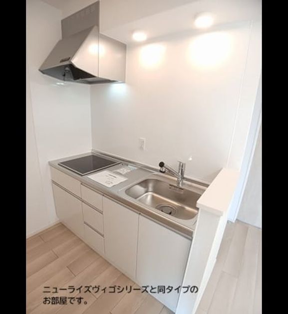 Naikan2 20261015000000 945x630