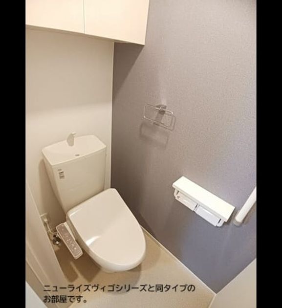 Naikan4 20261015000000 945x630