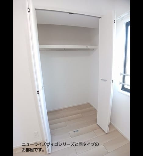 Naikan7 20261015000000
