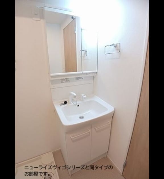 Naikan9 20261015000000 945x630