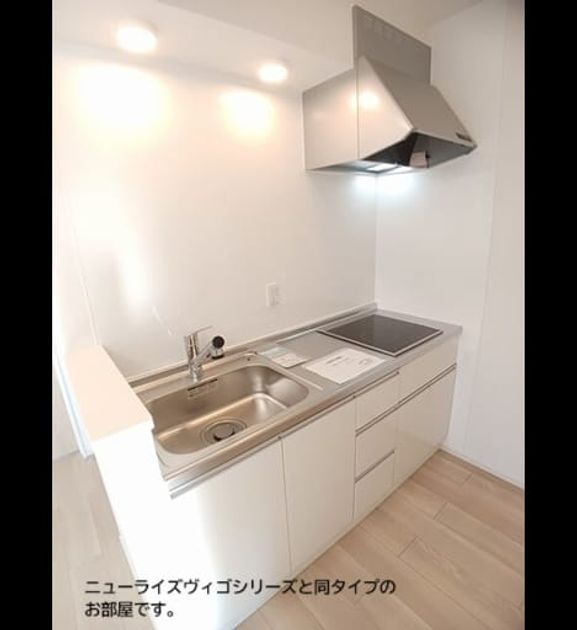 Naikan2 20261015000000 945x630