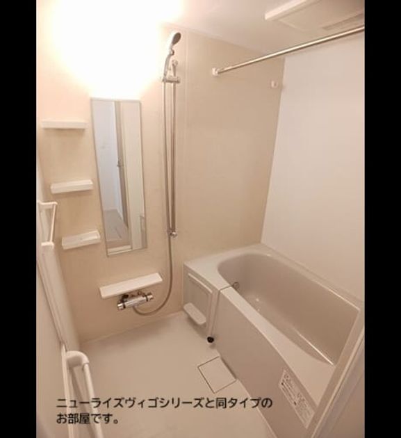 Naikan3 20261015000000 945x630